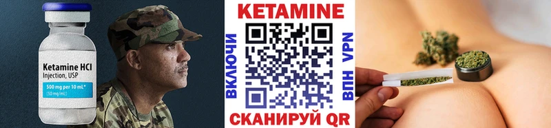 kraken вход хочу Никольское КЕТАМИН ketamine