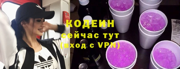 спайс Баксан