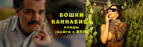 кокаин перу Балабаново