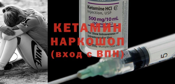 прущие крисы Балахна