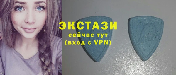 кокаин перу Балабаново