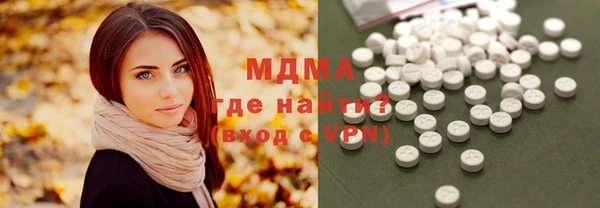 кокаин перу Балабаново