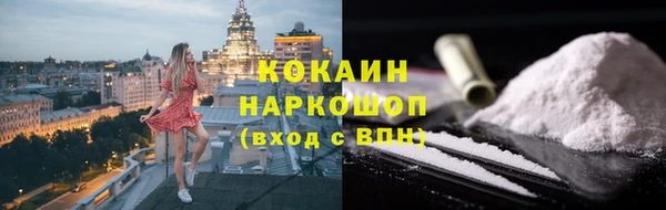 прущие крисы Балахна