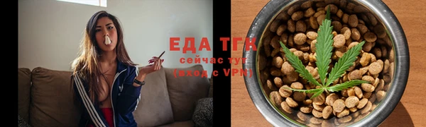 прущие крисы Балахна