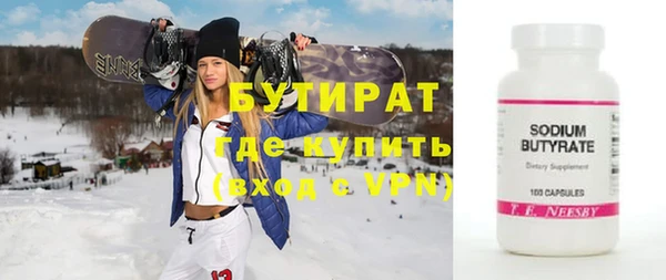 кокаин перу Балабаново