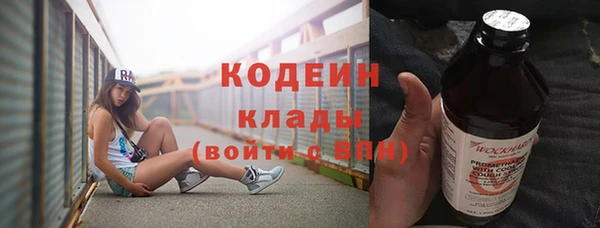 спайс Баксан