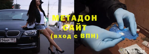 спайс Баксан