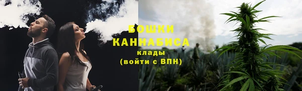 кокаин перу Балабаново