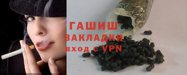кокаин перу Балабаново