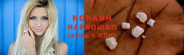 спайс Баксан