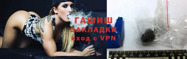 спайс Баксан