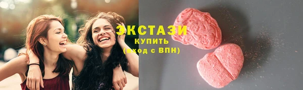 прущие крисы Балахна
