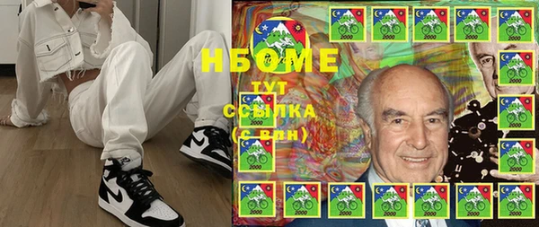 спайс Баксан
