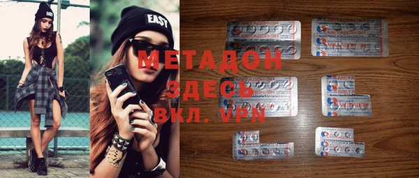 прущие крисы Балахна