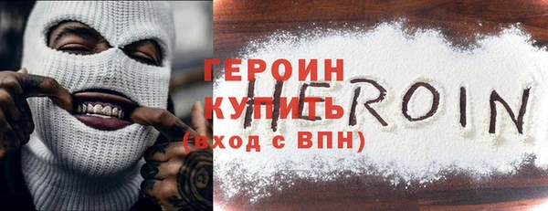 прущие крисы Балахна