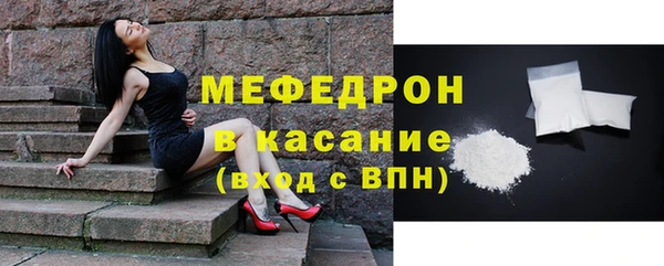 МДПВ Наволоки