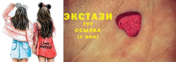 кокаин перу Балабаново
