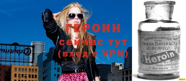 спайс Баксан