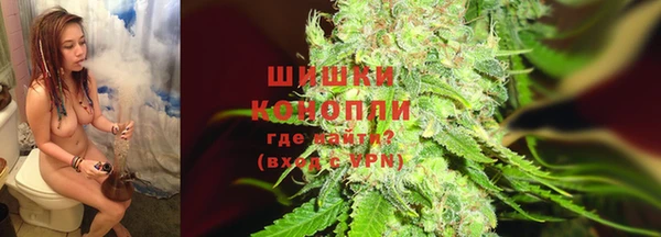 кокаин перу Балабаново
