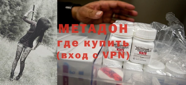 прущие крисы Балахна