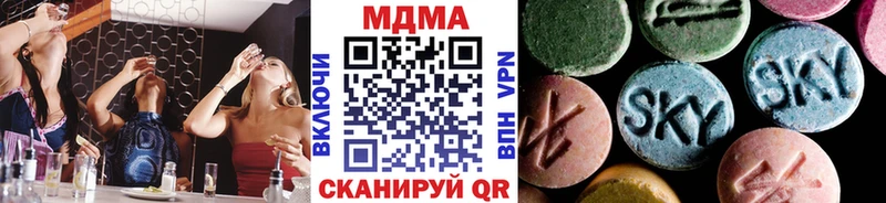 shop состав  Никольское  МДМА VHQ 