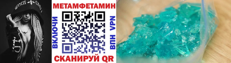 площадка какой сайт Никольское hydra tor МЕТАМФЕТАМИН винт даркнет сайт