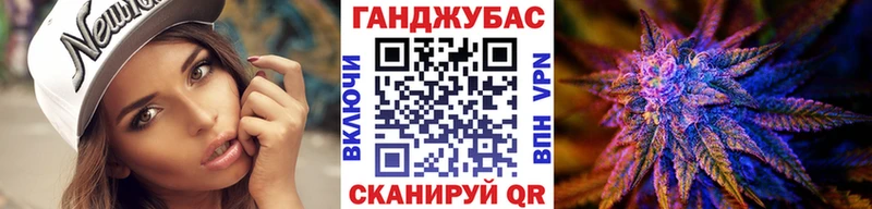 KRAKEN ссылка  Никольское  Бошки Шишки гибрид 